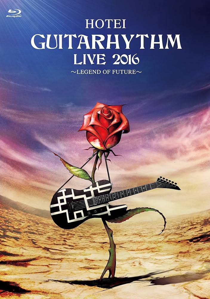 Amazon.co.jp: GUITARHYTHM LIVE 2016 [Blu-ray] : 布袋寅泰